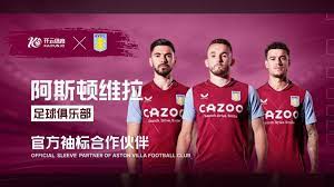 吸引了两到 吸引了两到